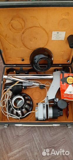 Портативный фотоувеличитель упа5м