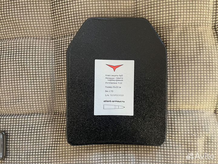 Бронеплита в бронежилет