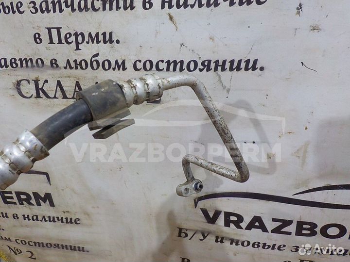 Трубка кондиционера Kia Cerato