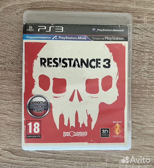 Resistance 3 PS3