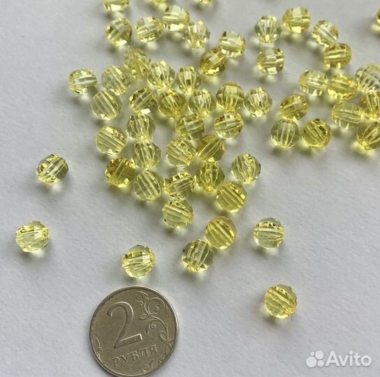 Набор бусин для украшений