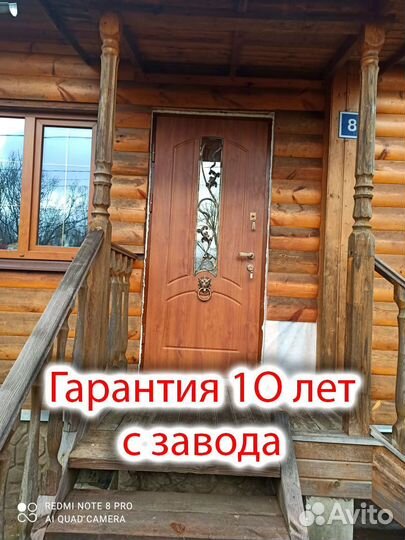 Деревянные входные двери для домов с терморазрывом