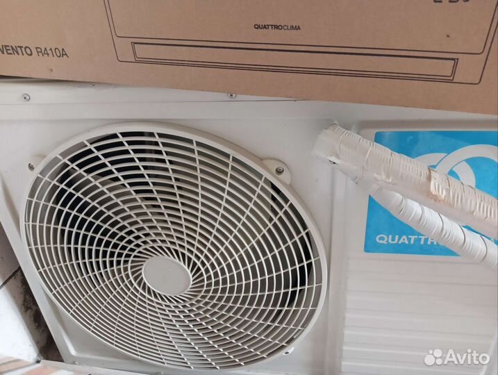 Сплит система 24 бу