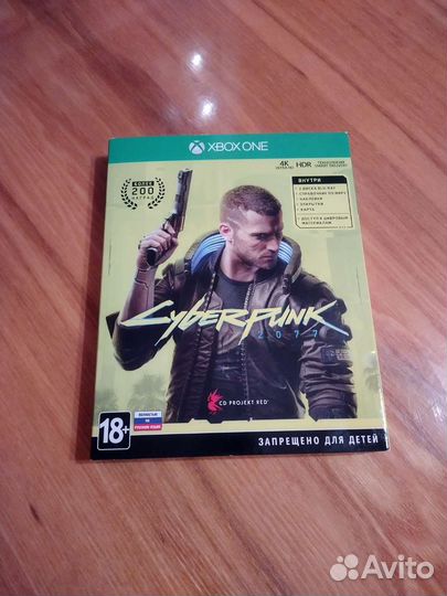 Cyberpunk 2077