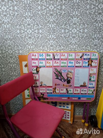 Детский столик и стульчик
