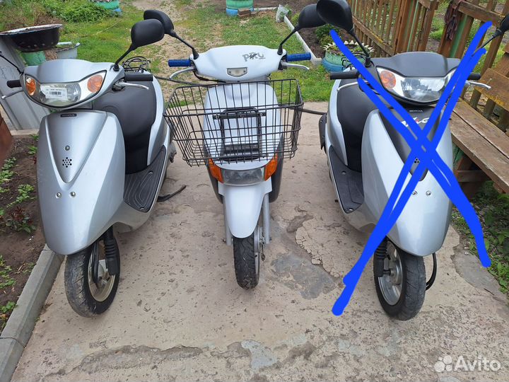 Хонда дио