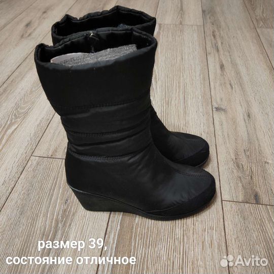 Сапоги женские
