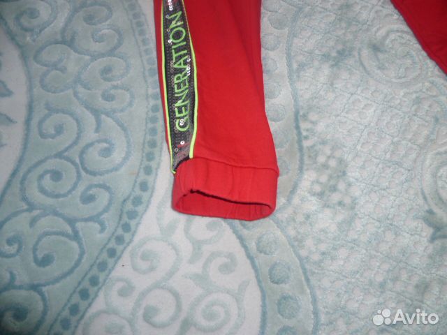 Спортивный костюм