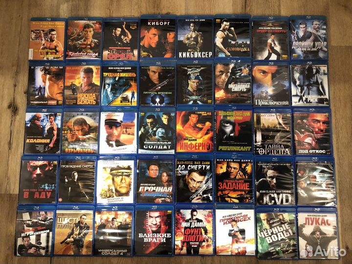 Диски Blu-ray коллекция фильмов