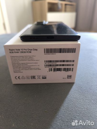 Xiaomi Redmi Note 10 Pro, 8/128 ГБ
