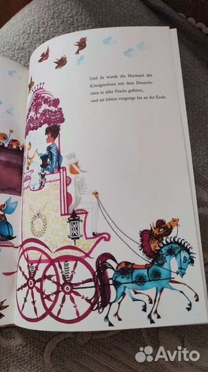 Книга на немецком языке Спящая красавица