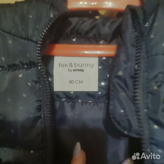 Продаеться куртки