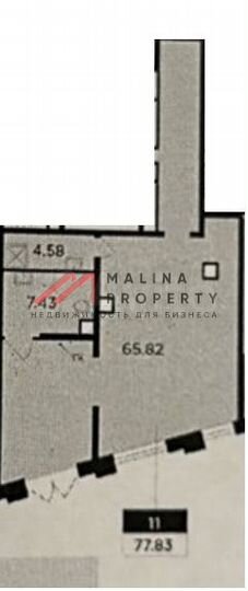 Продам торговое помещение, 77 м²