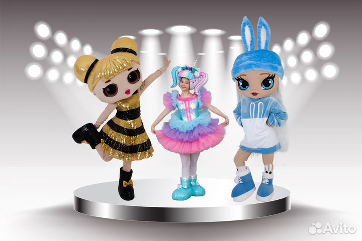 Агентство праздников