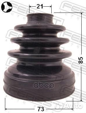 Пыльник ШРУС внутренний (73x85x21) комплект