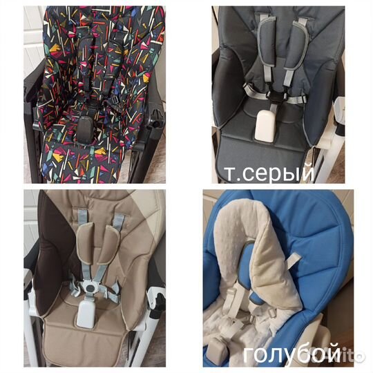 Чехол на стульчик для кормления новый