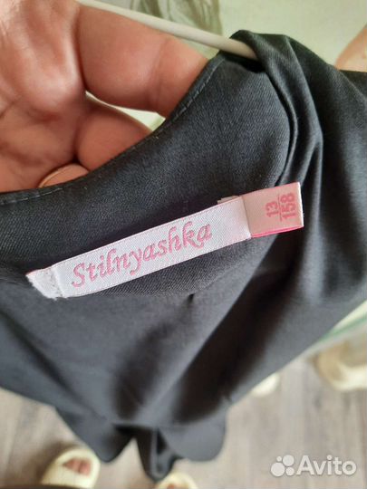 Stilnyashka сарафан школьный