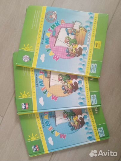 Учебник математики Петерсон 1, 2, 3, 4 класс