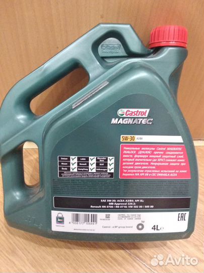 Моторное масло Castrol Magnatec 5w-30 A3/B4