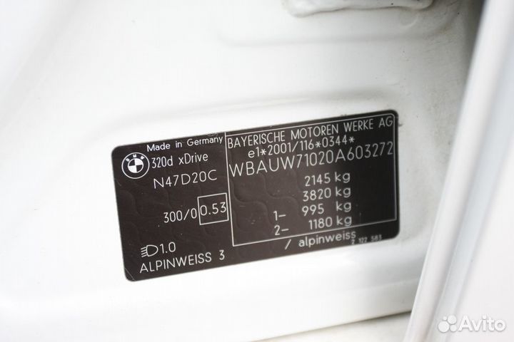 Изготовление VIN вин Шильдов / Табличек / Наклеек