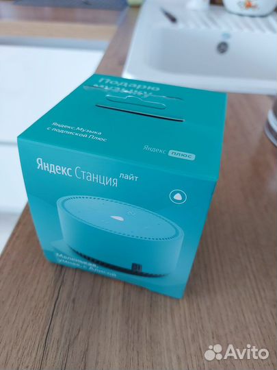 Умная колонка Яндекс Станция Лайт, бирюзовая мята