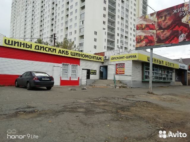 Nokian Tyres Nordman 8 175/70 R13 82T