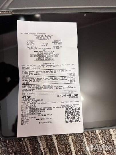 Планшет samsung galaxy tab a8