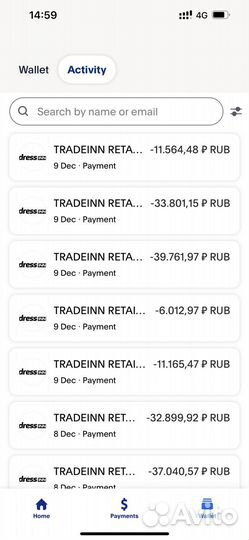 Оплата Tradeinn и многое другое