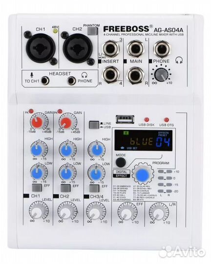 Микшер FreeBoss AG-AS04A