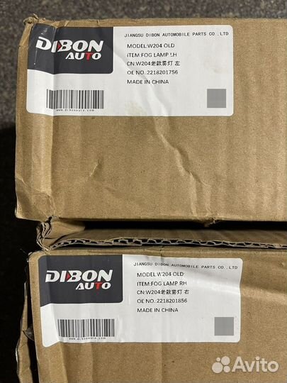 Дхо на mercedes w204