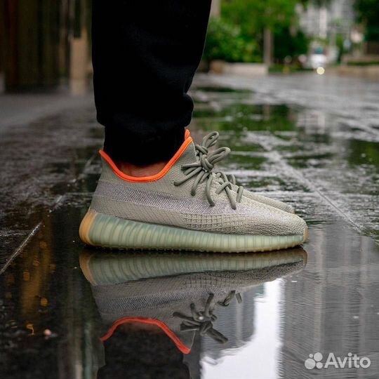 Кроссовки Adidas Yeezy Boost 350 v2 Desert Sage