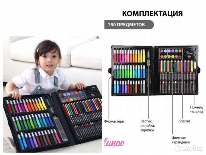 Новая кукла 