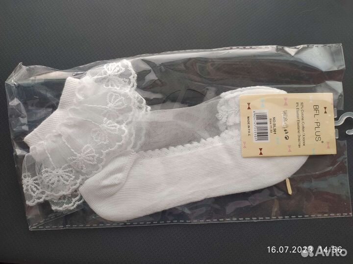 Носки для девочки с рюшами для танцев,в школу,сад