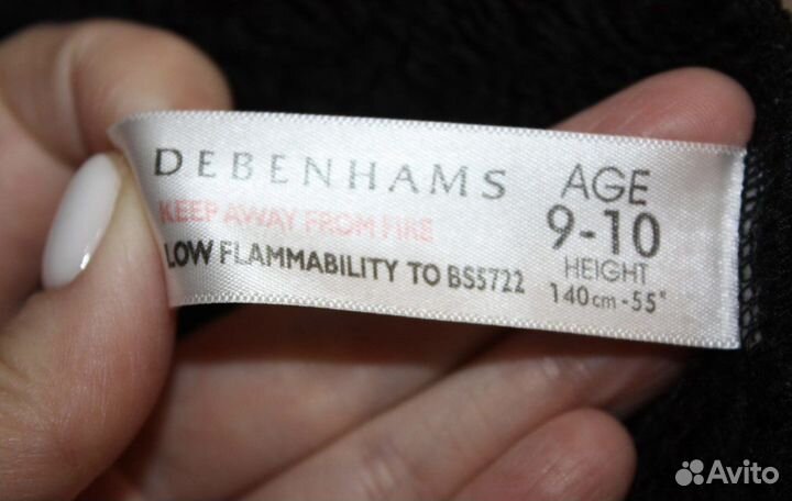 Детский халат bluezoo 140