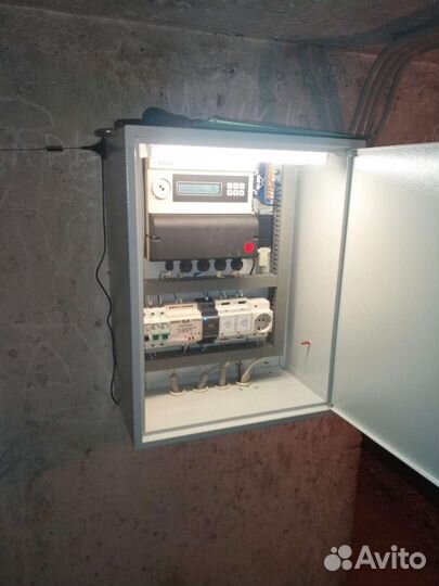 Кипиа, Электрика