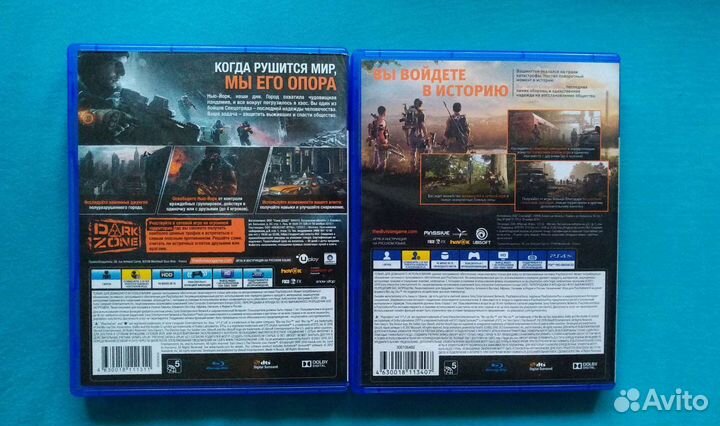 Tom Clancy's The Division 2 для PS4