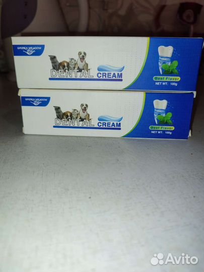 Зубная паста для собак и кошек, вкус говядины