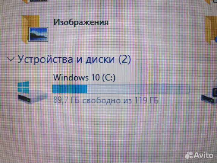 Ноутбук Acer Core i5-3230M/SSD 256GB/8GB/15.6