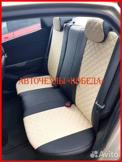 Чехлы Kia Rio 3 Sd из экокожи чёрно-бежевые Ромб