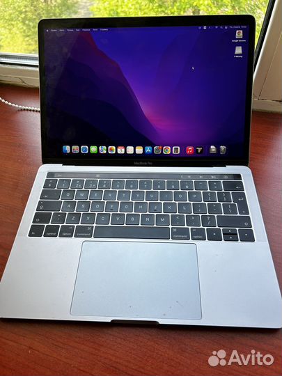 Macbook pro 13 2016 touch bar