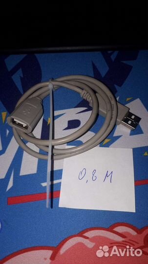 Usb удлинитель