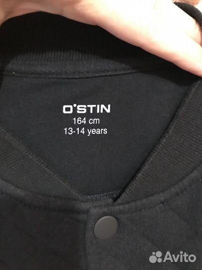 Школьная одежда для мальчика