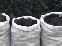 Уголь антрацит в мешках