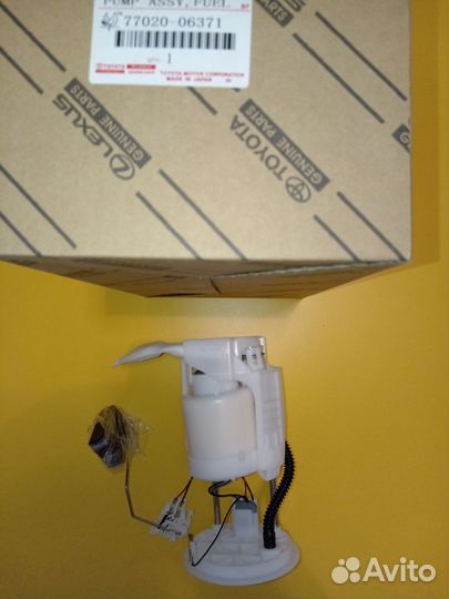 Топливный насос Toyota