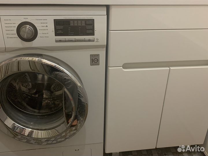 Мастер на час