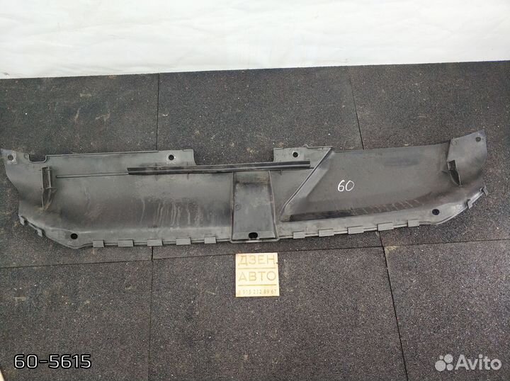 Накладка на переднюю панель Audi A4 3.2 cala