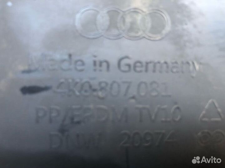 Накладка замка капота Audi A6 C8