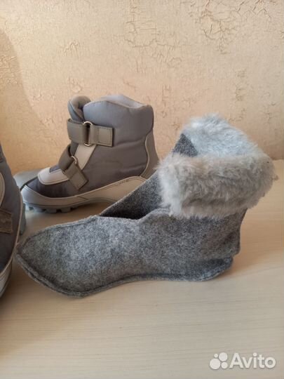 Лыжные ботинки