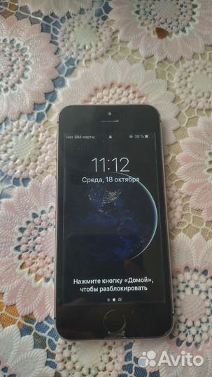 iPhone 5S, 16 ГБ