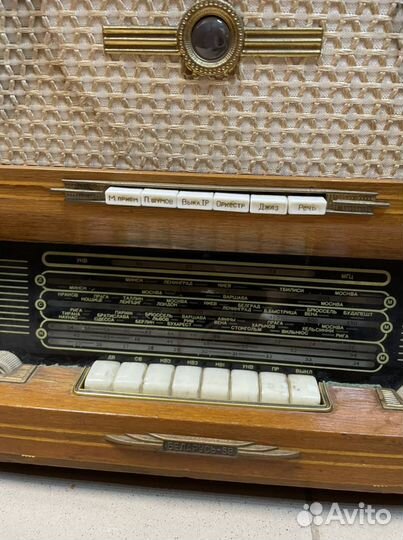 Радиола беларусь 59 СССР